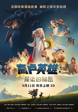 国产一区在线观看视频