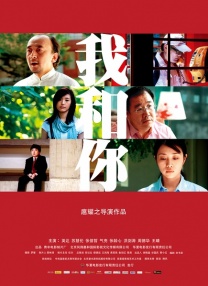 日本aaaa级毛片